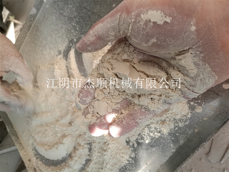 IMG_20161104_133311 (2).jpg